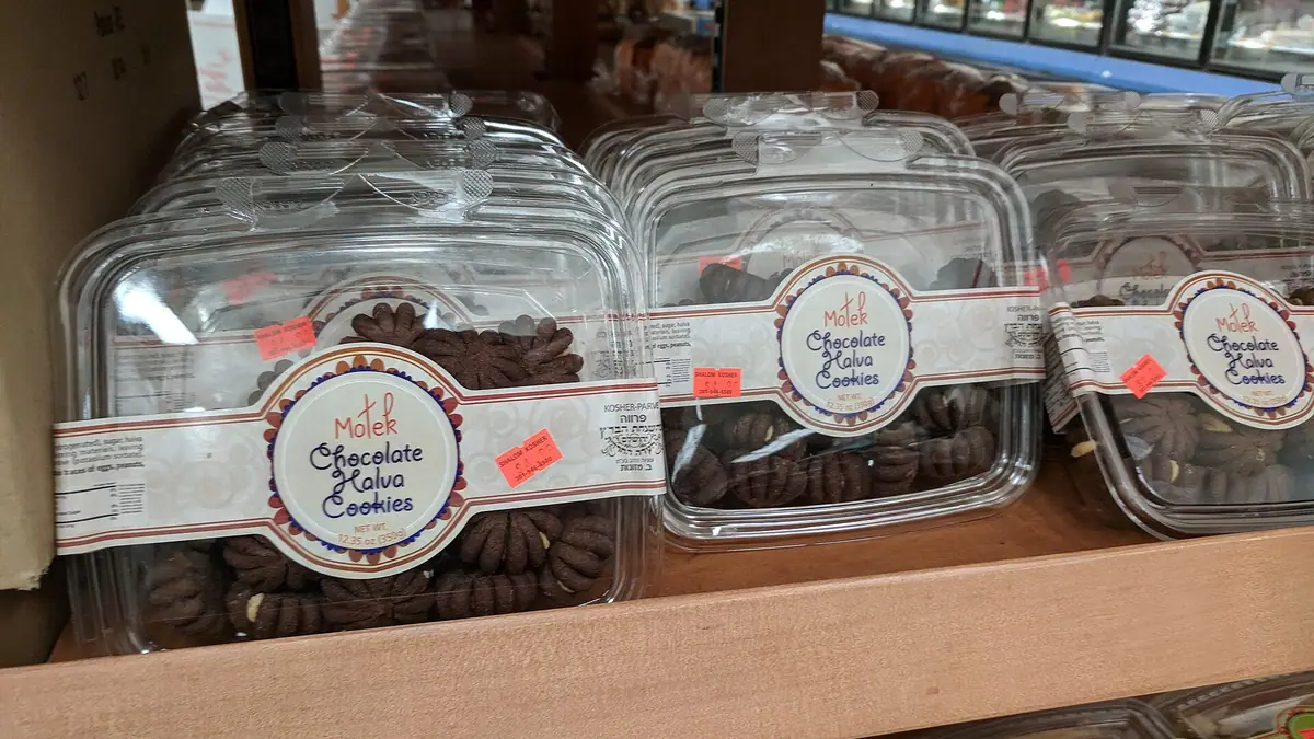 Peacocks Bakery – bakery in Morley town centre